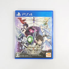Accel World vs. Sword Art Online: Millennium Twilight PlayStation 4 [USED]