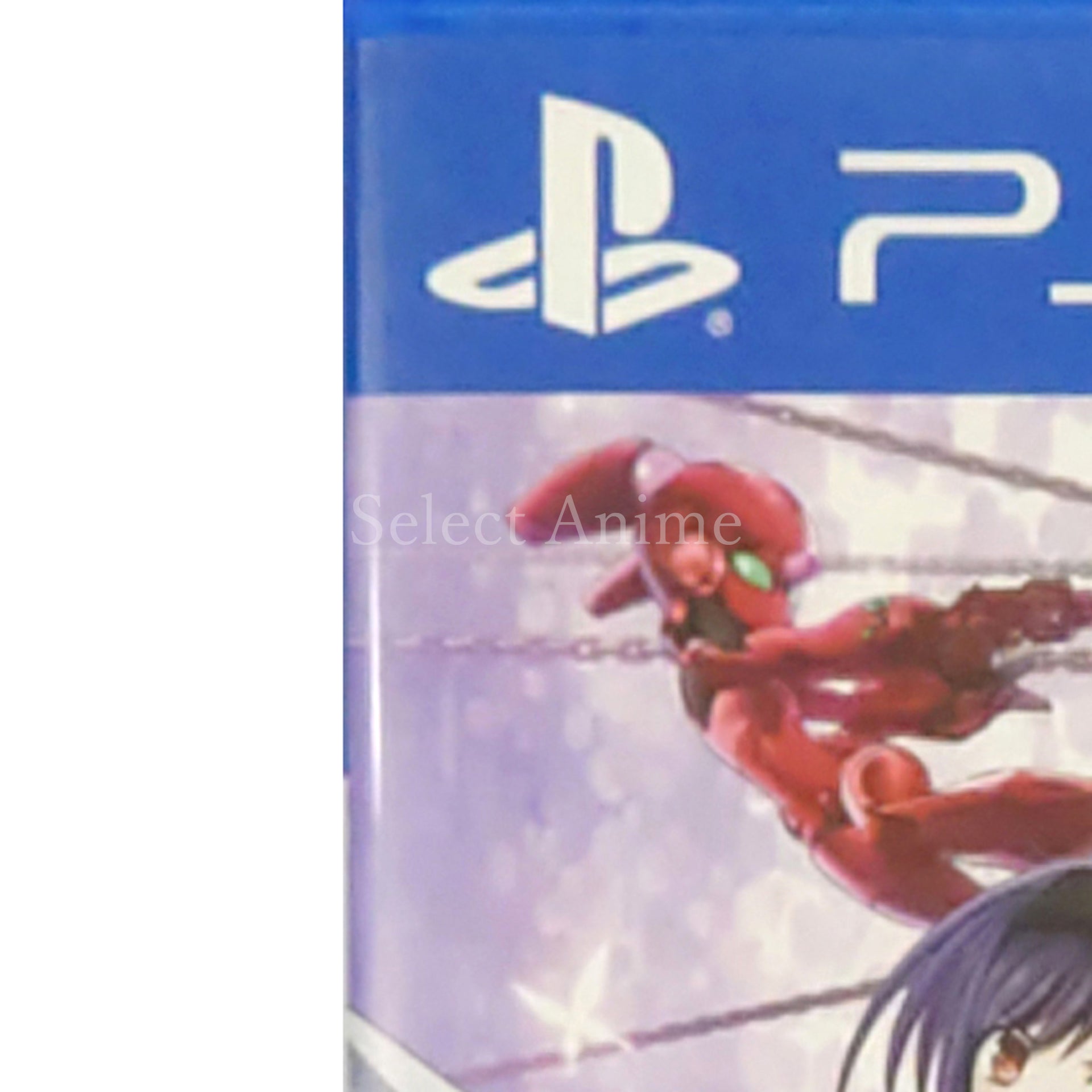 Accel World vs. Sword Art Online: Millennium Twilight PlayStation 4 [USED]