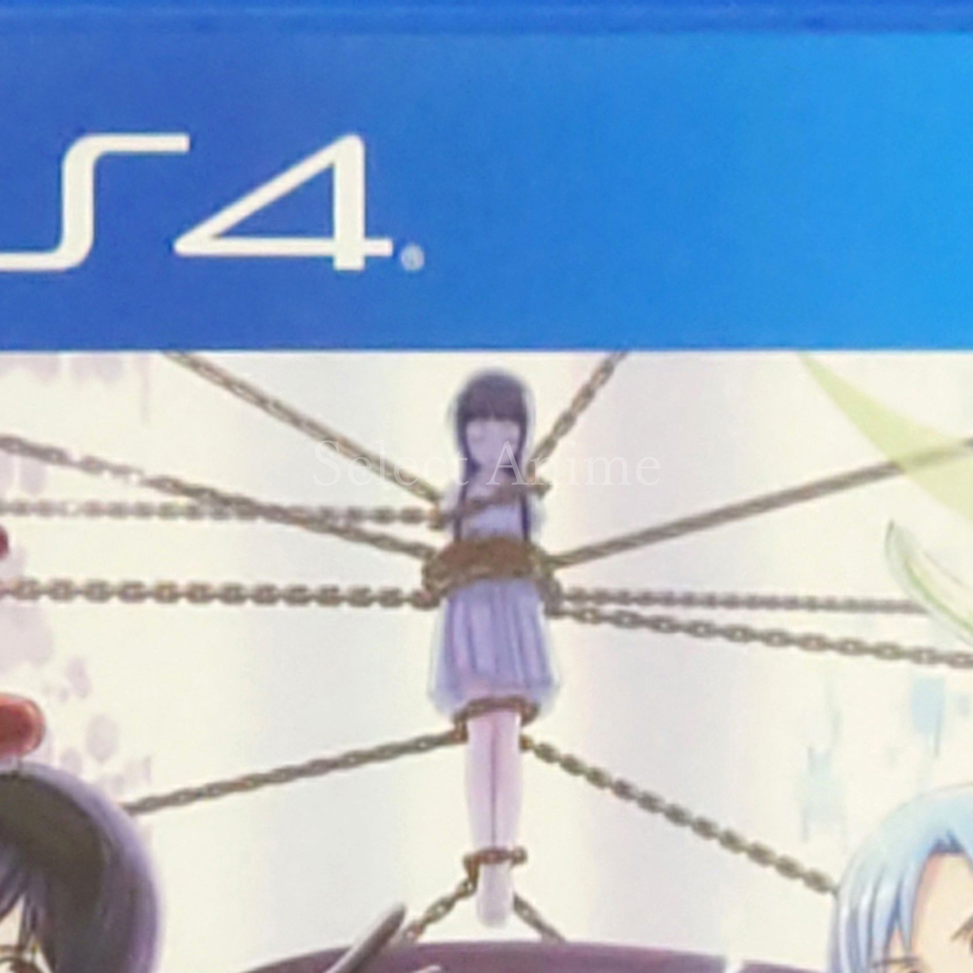 Accel World vs. Sword Art Online: Millennium Twilight PlayStation 4 [USED]
