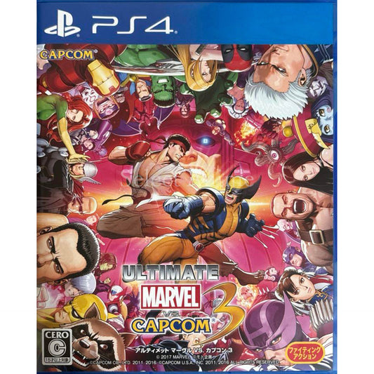 Ultimate Marvel vs. Capcom 3 PlayStation 4 [USED]