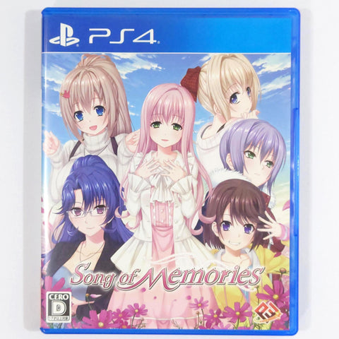 Song of Memories PlayStation 4 [USED] — photo 1