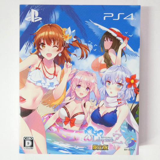 Omega Labyrinth Z Limited Edition PlayStation 4 [USED]