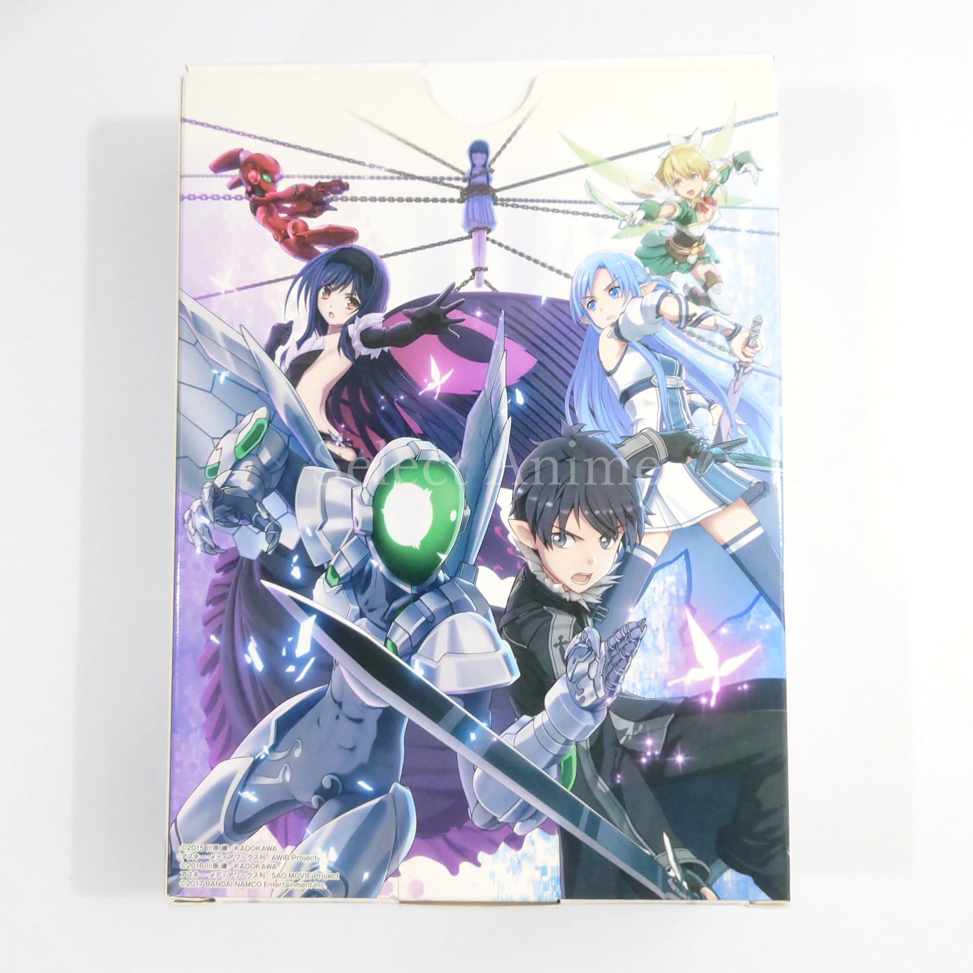 Accel World vs. Sword Art Online: Millennium Twilight Dengeki Limited PlayStation 4 [USED]