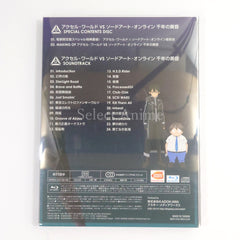 Accel World vs. Sword Art Online: Millennium Twilight Dengeki Limited PlayStation 4 [USED]