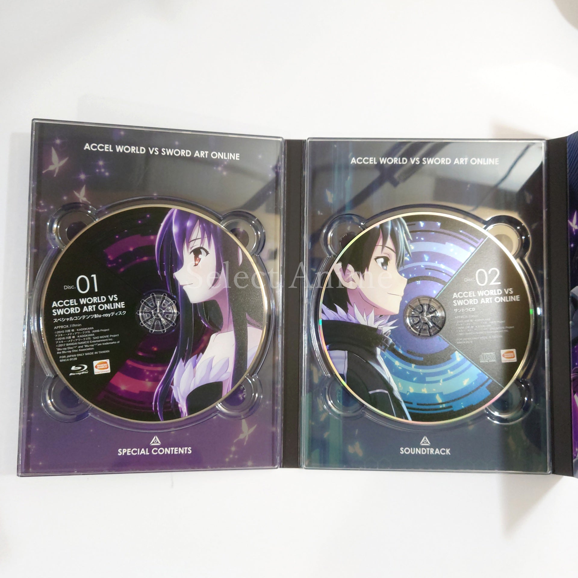 Accel World vs. Sword Art Online: Millennium Twilight Dengeki Limited PlayStation 4 [USED]