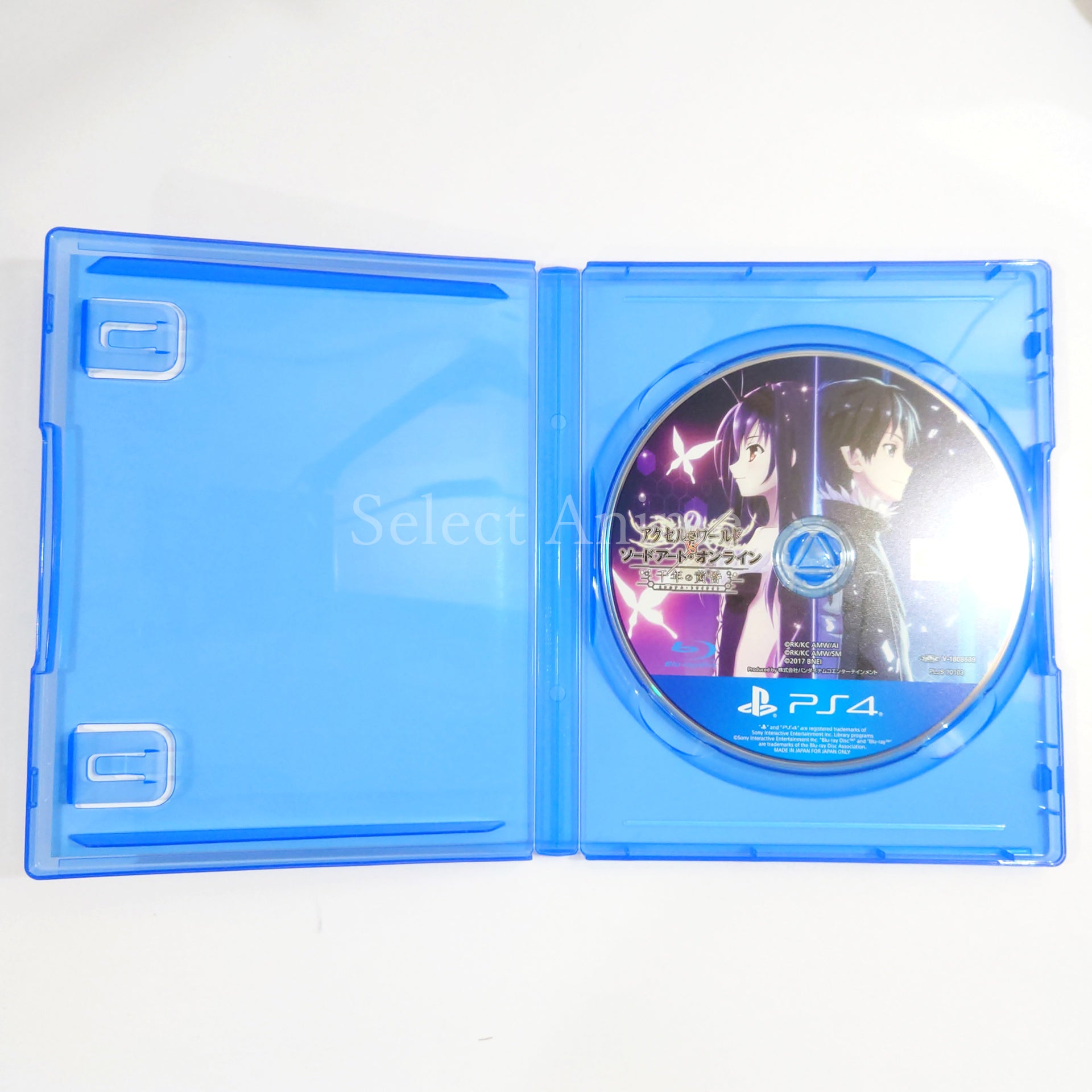 Accel World vs. Sword Art Online: Millennium Twilight Dengeki Limited PlayStation 4 [USED]