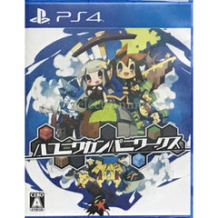 Hakoniwa Company Works PlayStation 4 [USED]