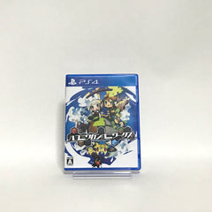 Hakoniwa Company Works PlayStation 4 [USED]