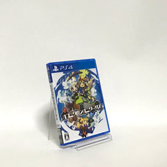 Hakoniwa Company Works PlayStation 4 [USED]