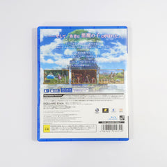 Dragon Quest XI: Echoes of an Elusive Age PlayStation 4 [USED]