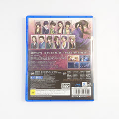 Hakuoki: Chronicles of Wind and Blossom PlayStation 4 [USED]