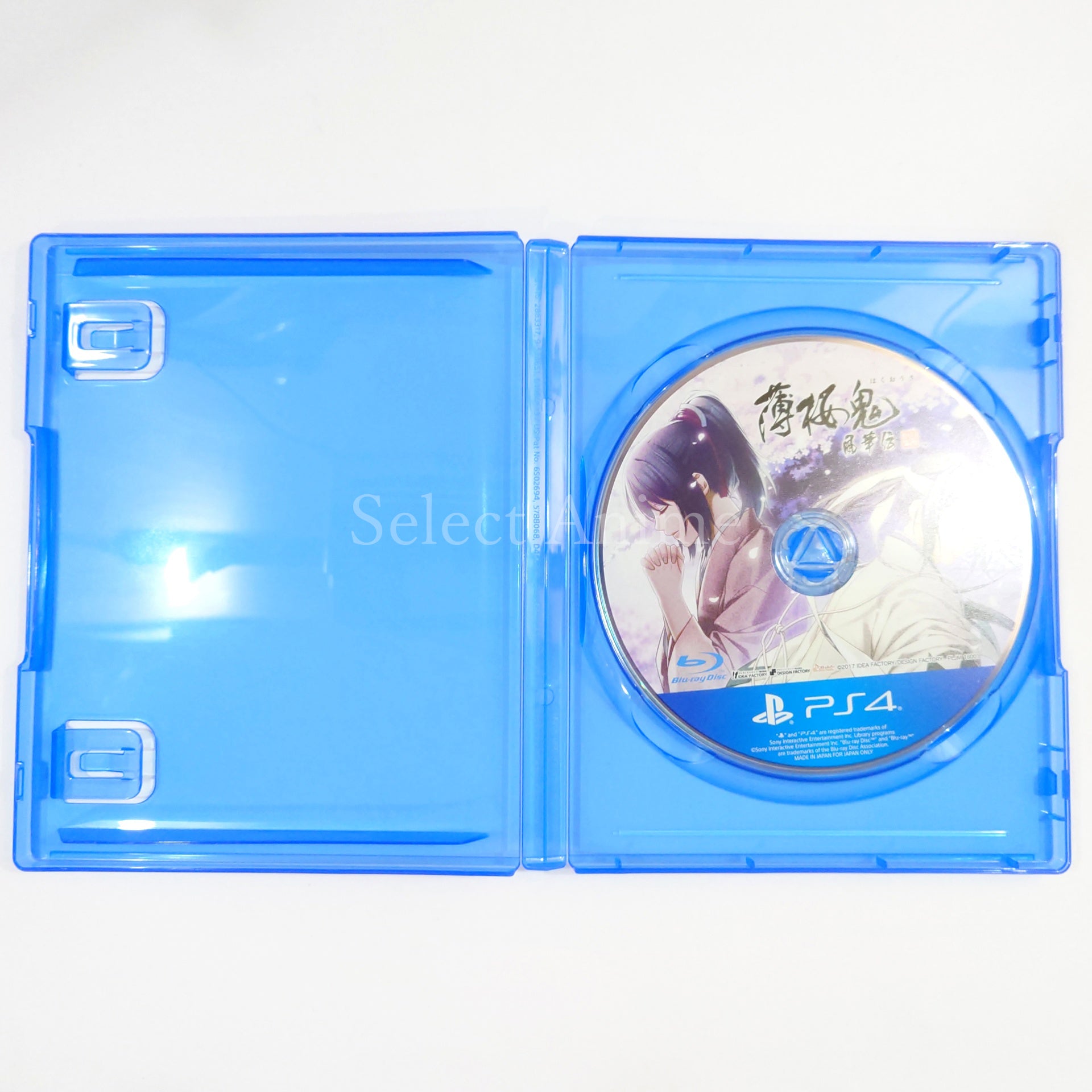 Hakuoki: Chronicles of Wind and Blossom PlayStation 4 [USED]