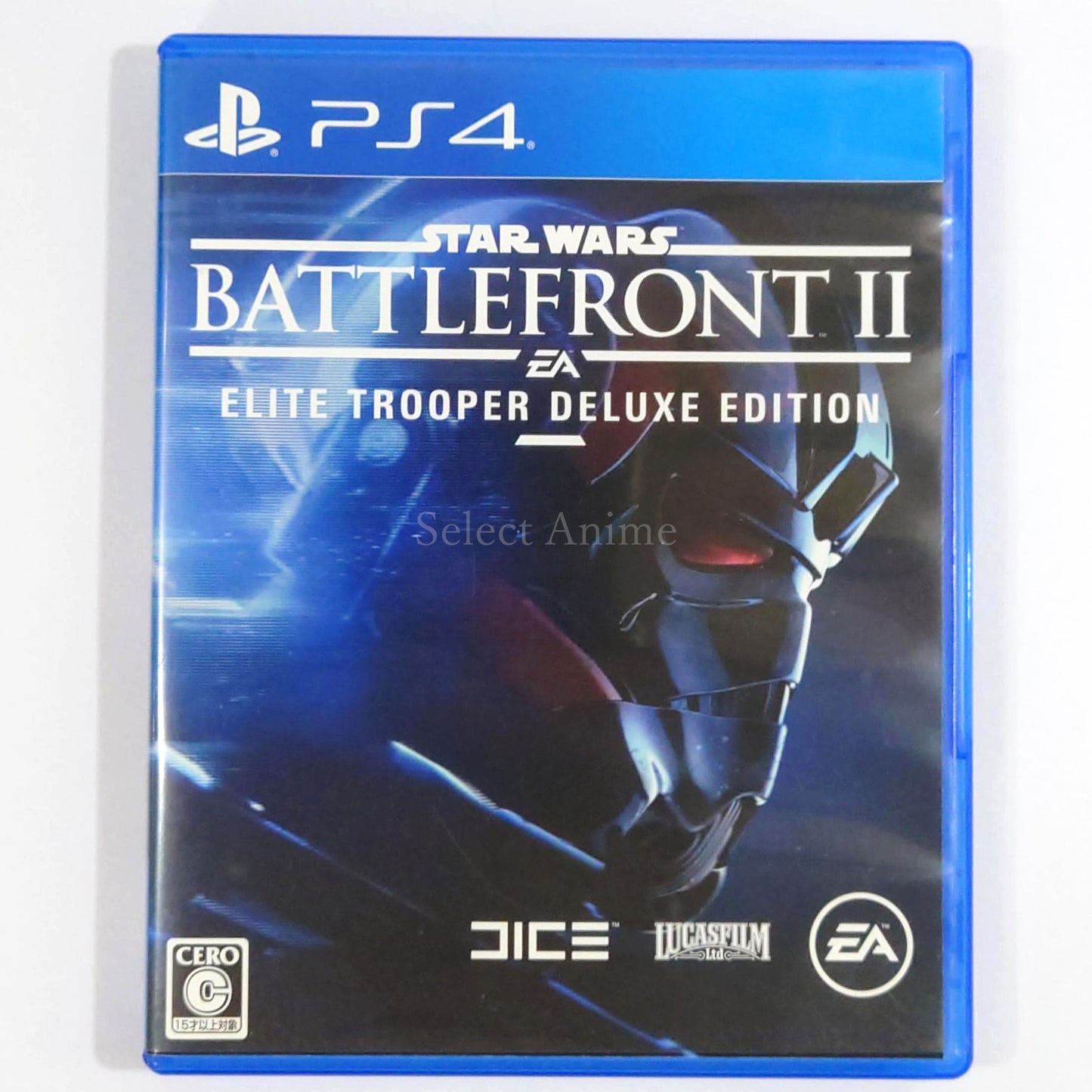Star Wars Battlefront II Elite Trooper Deluxe Edition PlayStation 4 [USED]