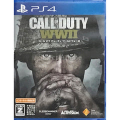 Call of Duty: WWII PlayStation 4 [USED]