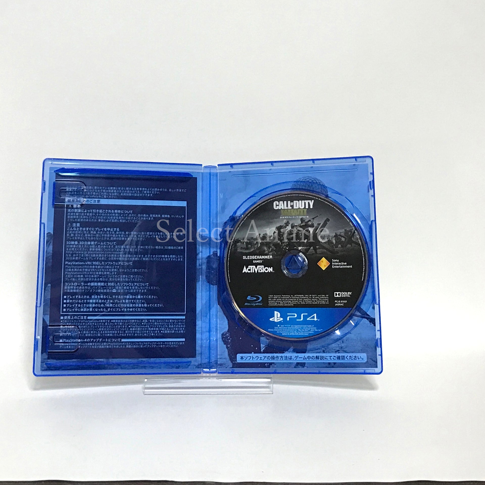Call of Duty: WWII PlayStation 4 [USED]