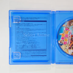 Konosuba: Judgment on this Greedy Game! PlayStation 4 [USED]