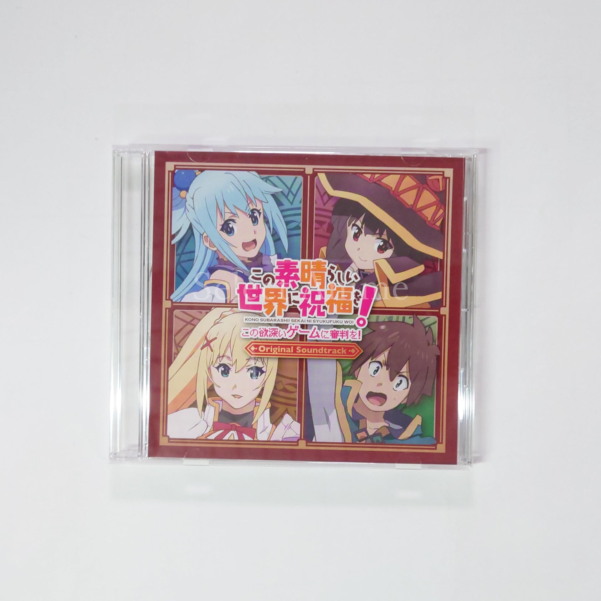Konosuba: Judgment on this Greedy Game! Limited Edition PlayStation 4 [USED]