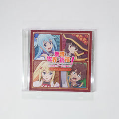 Konosuba: Judgment on this Greedy Game! Limited Edition PlayStation 4 [USED]