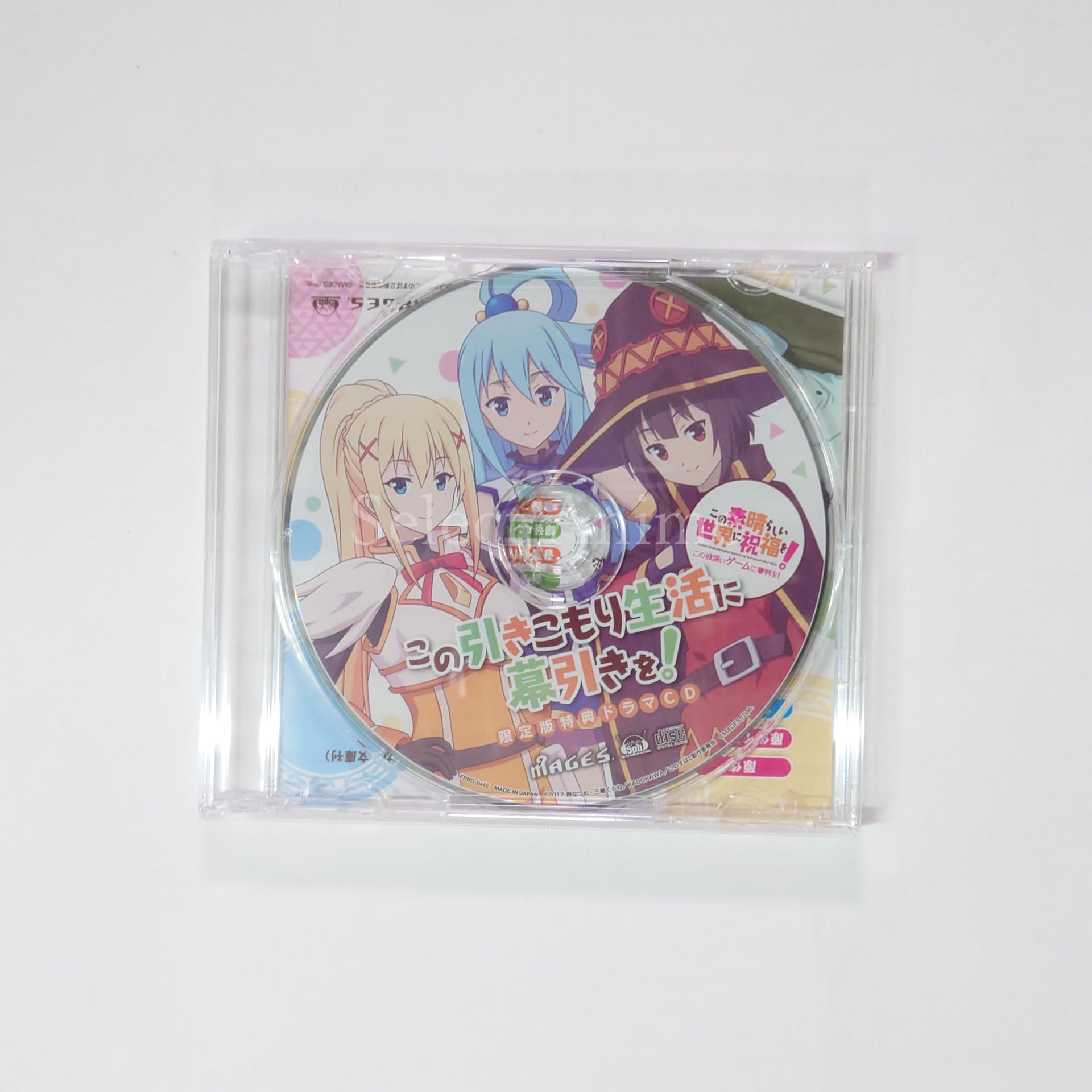 Konosuba: Judgment on this Greedy Game! Limited Edition PlayStation 4 [USED]