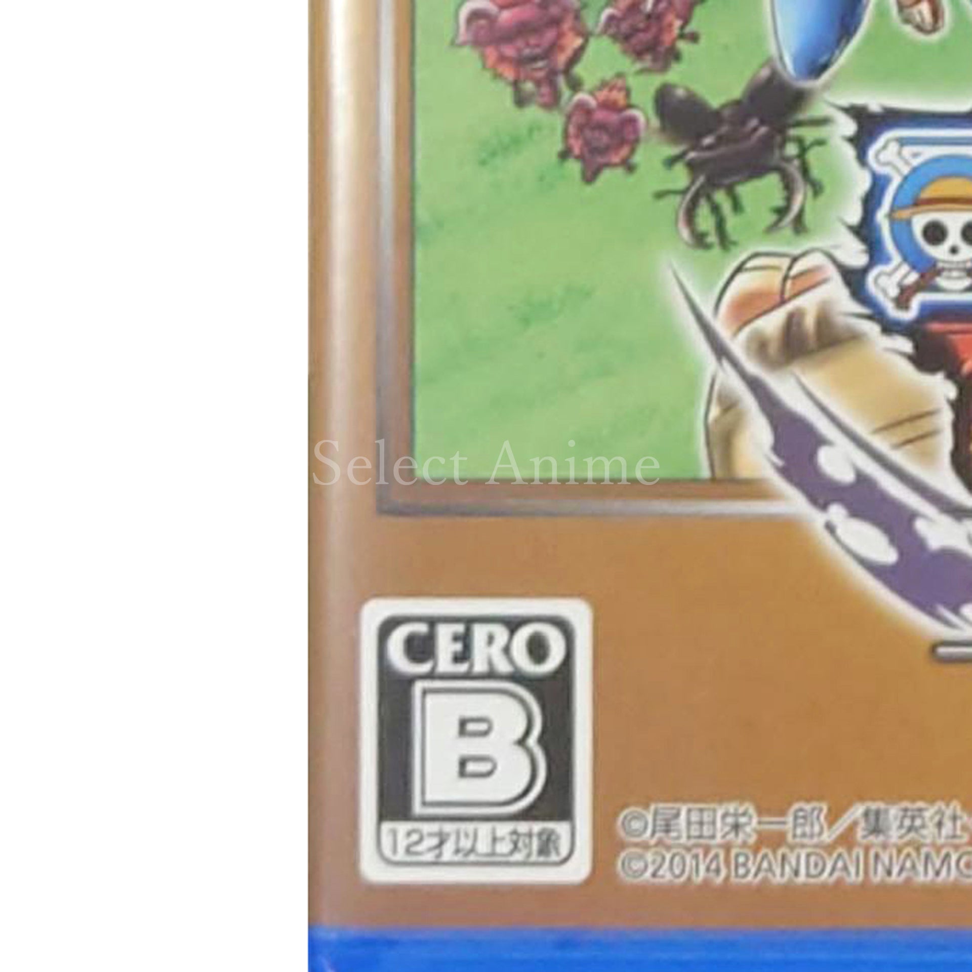 One Piece: Unlimited World Red Deluxe Edition PlayStation 4 [USED]