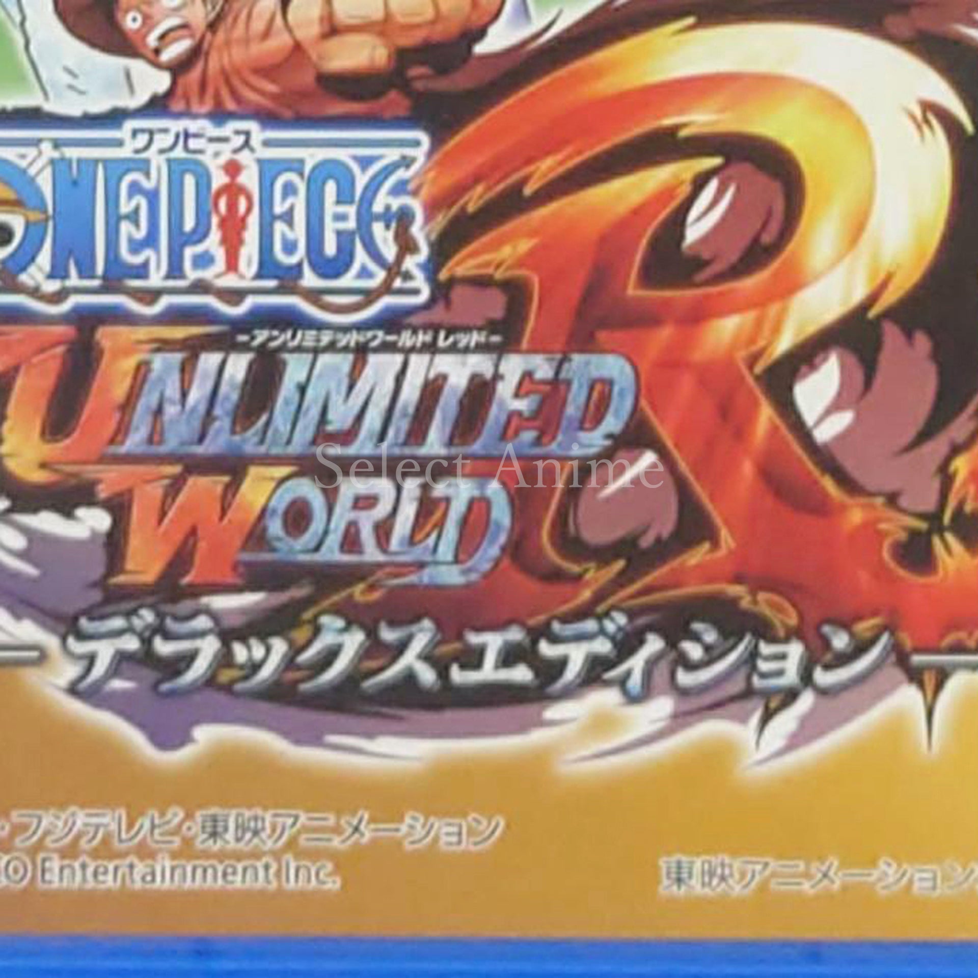 One Piece: Unlimited World Red Deluxe Edition PlayStation 4 [USED]