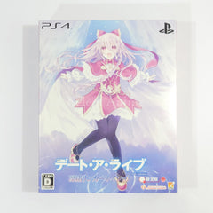 Date A Live: Rio Reincarnation HD Limited Edition PlayStation 4 [USED]