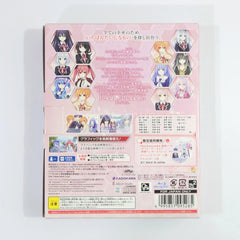 Date A Live: Rio Reincarnation HD Limited Edition PlayStation 4 [USED]