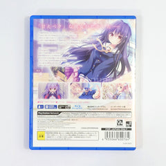 Amaekata wa Kanojo Nari ni. PlayStation 4 [USED]
