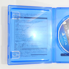 Amaekata wa Kanojo Nari ni. PlayStation 4 [USED]