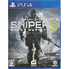 Sniper: Ghost Warrior 3 PlayStation 4 [USED]