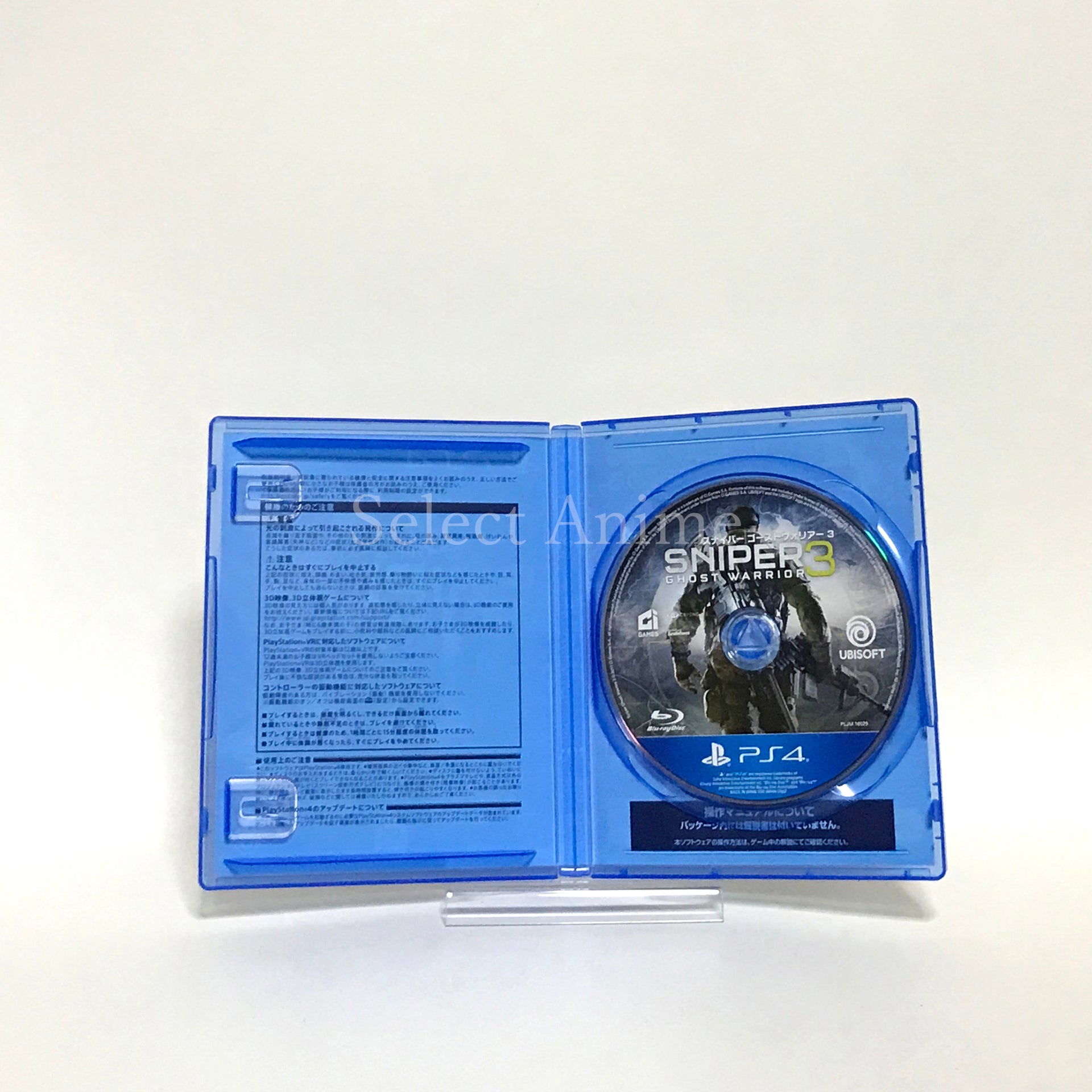 Sniper: Ghost Warrior 3 PlayStation 4 [USED]