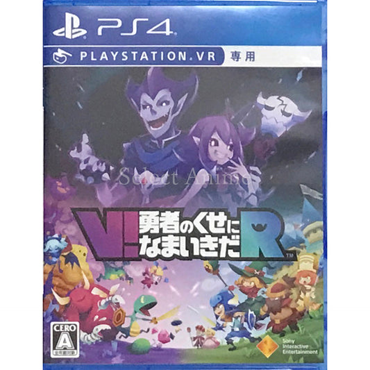 No Heroes Allowed! VR PlayStation 4 [USED]