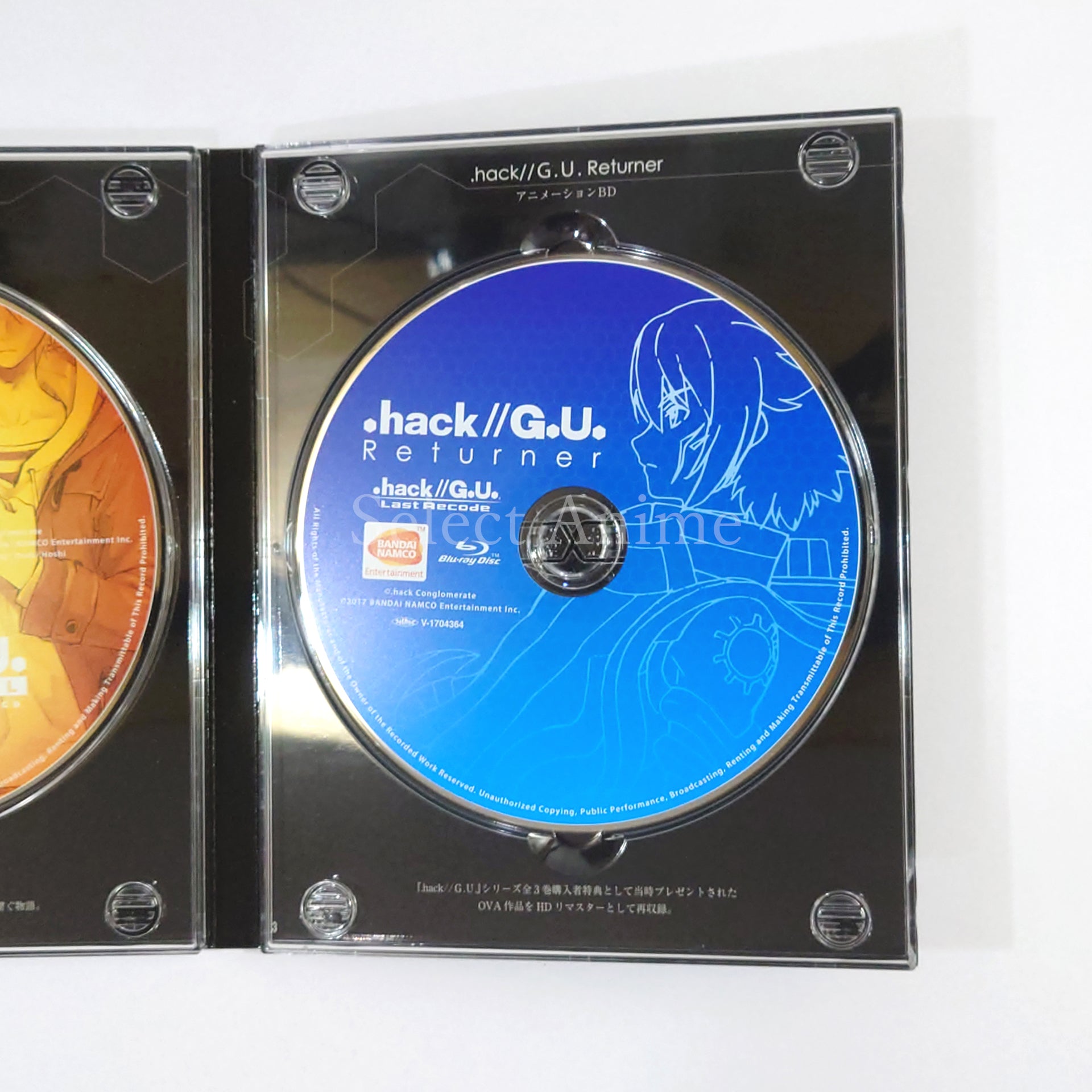 .hack//G.U. Last Recode Premium Edition PlayStation 4 [USED]