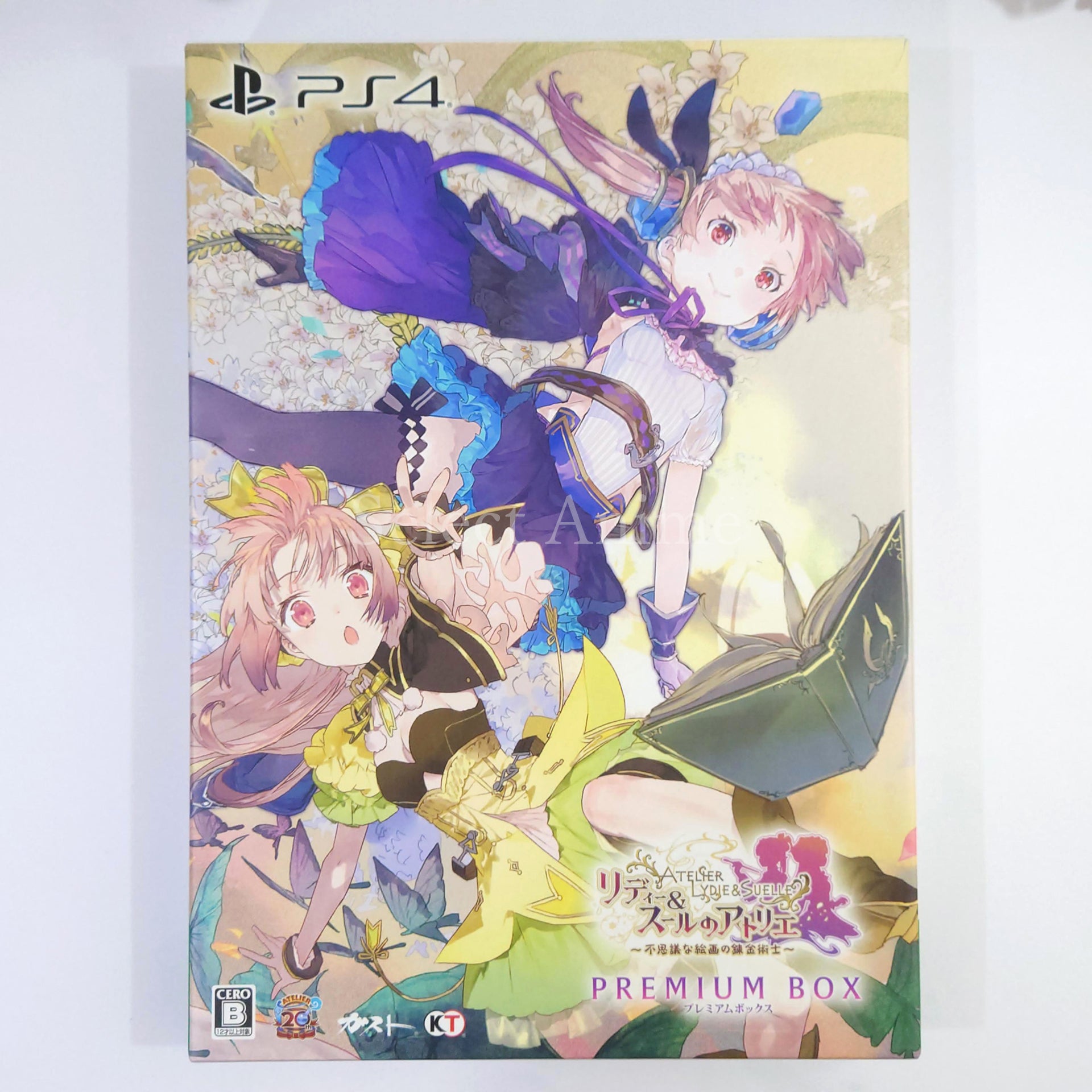Atelier Lydie & Suelle: The Alchemists and the Mysterious Paintings Premium Box PlayStation 4 [USED]
