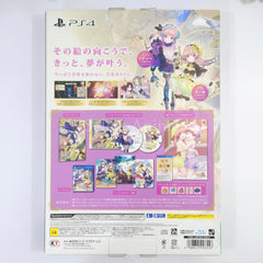 Atelier Lydie & Suelle: The Alchemists and the Mysterious Paintings Premium Box PlayStation 4 [USED]