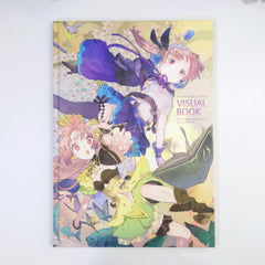 Atelier Lydie & Suelle: The Alchemists and the Mysterious Paintings Premium Box PlayStation 4 [USED]