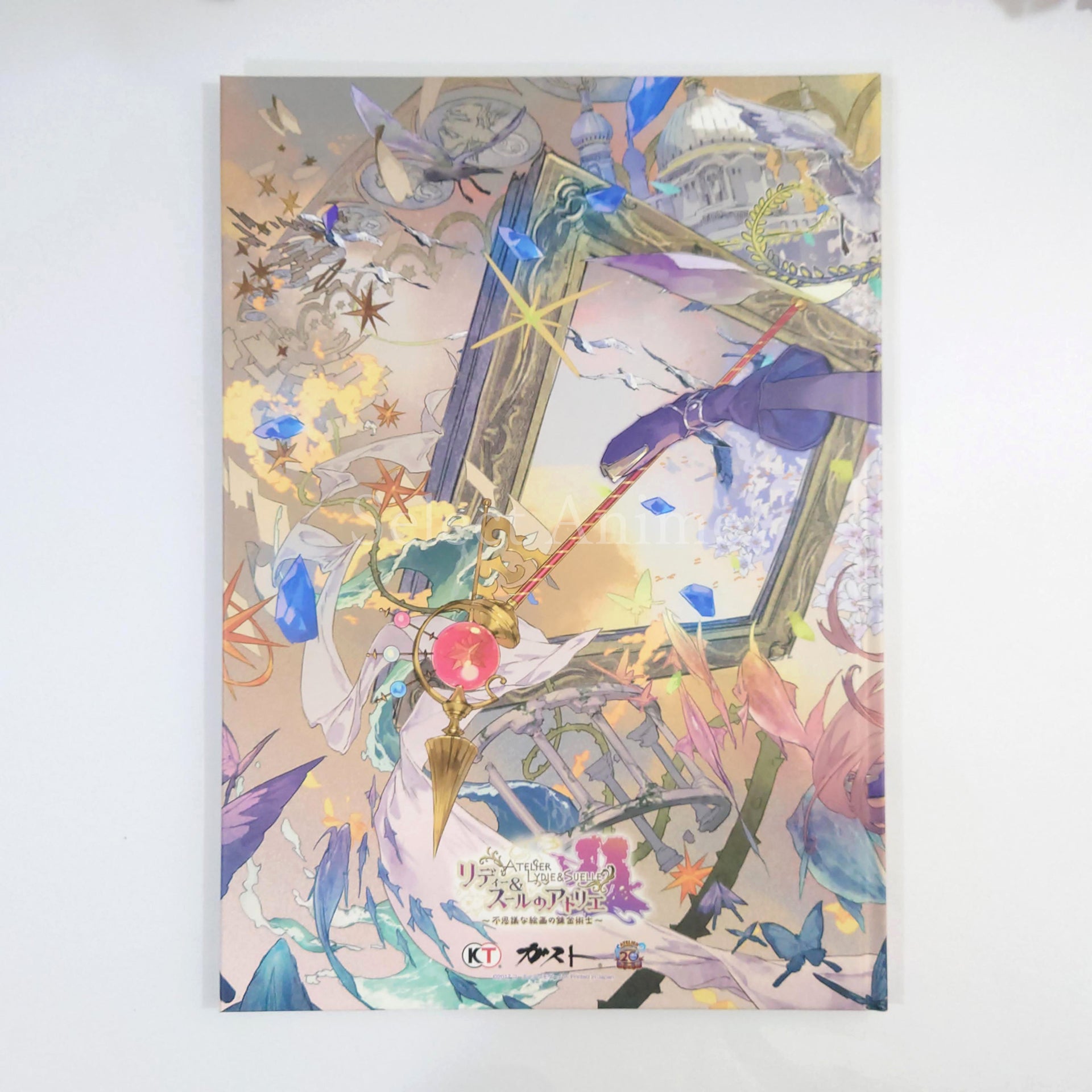 Atelier Lydie & Suelle: The Alchemists and the Mysterious Paintings Premium Box PlayStation 4 [USED]