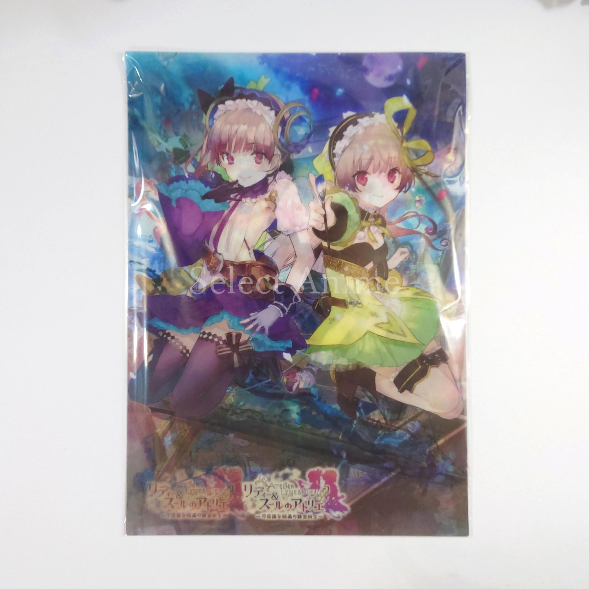 Atelier Lydie & Suelle: The Alchemists and the Mysterious Paintings Premium Box PlayStation 4 [USED]