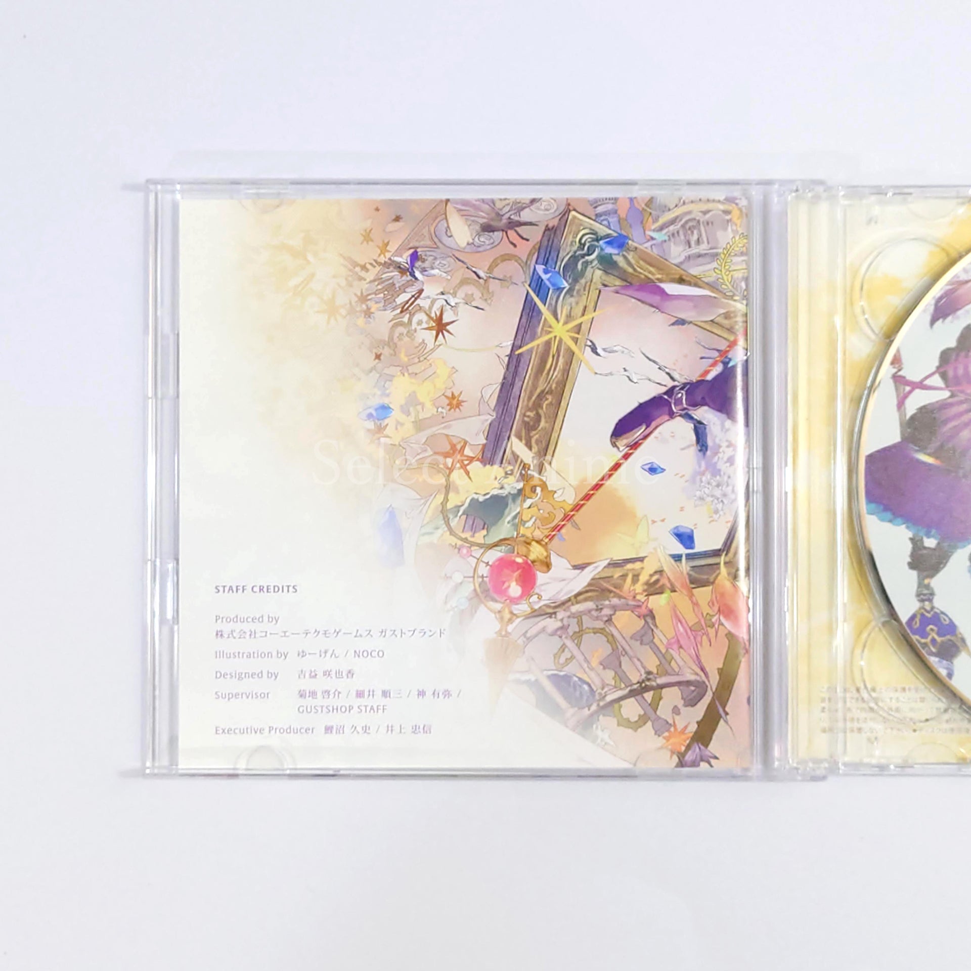 Atelier Lydie & Suelle: The Alchemists and the Mysterious Paintings Premium Box PlayStation 4 [USED]