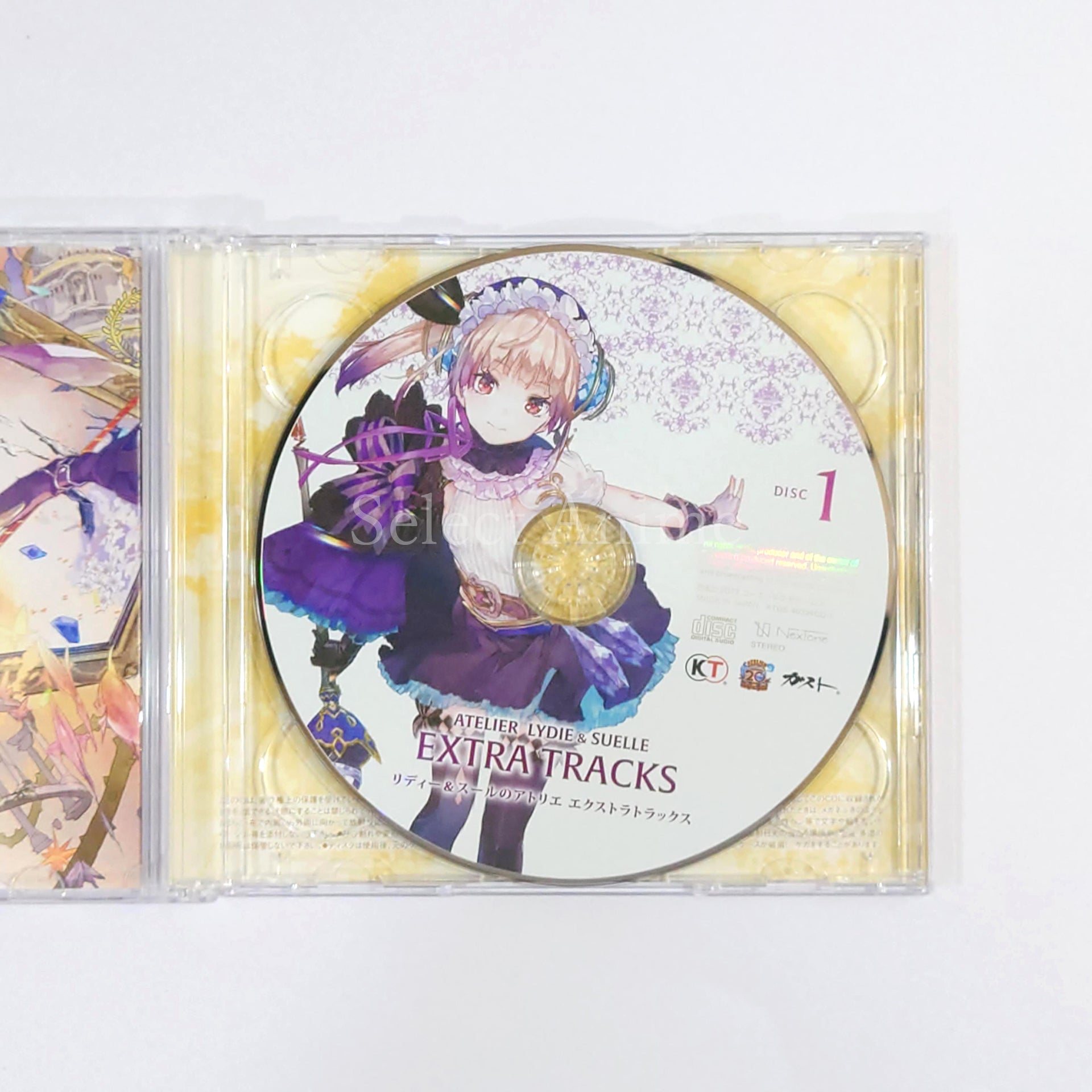 Atelier Lydie & Suelle: The Alchemists and the Mysterious Paintings Premium Box PlayStation 4 [USED]