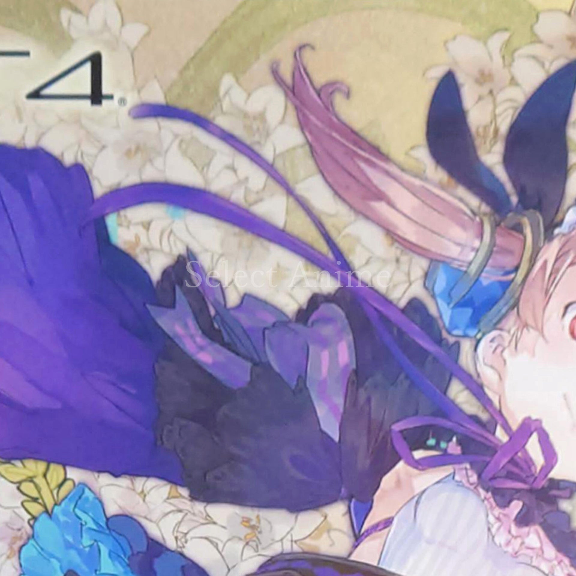 Atelier Lydie & Suelle: The Alchemists and the Mysterious Paintings Premium Box PlayStation 4 [USED]