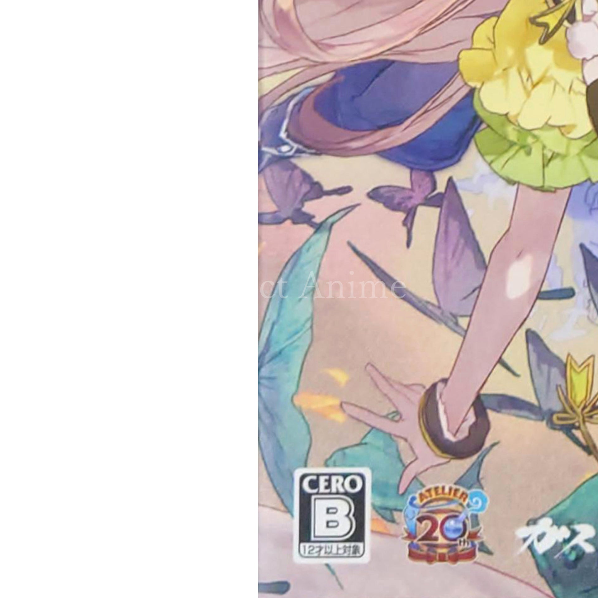 Atelier Lydie & Suelle: The Alchemists and the Mysterious Paintings Premium Box PlayStation 4 [USED]