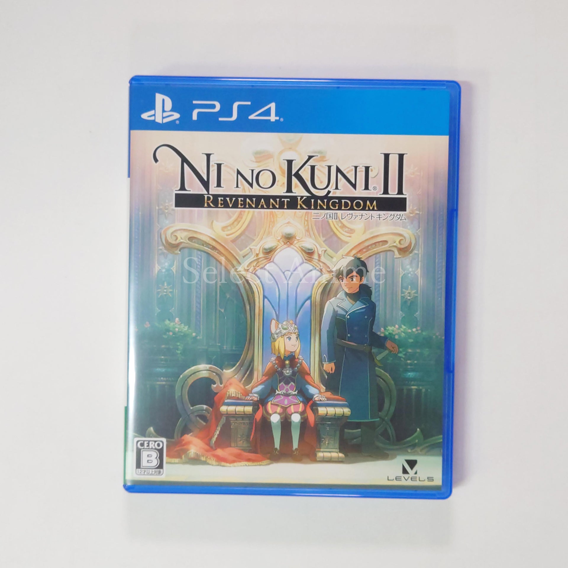 Ni no Kuni 2: Revenant Kingdom Complete Edition PlayStation 4 [USED]