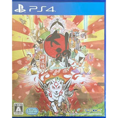 Okami HD PlayStation 4 [USED]