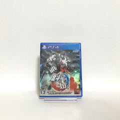 Fist of the North Star: Lost Paradise End of the Century Premium Edition PlayStation 4 [USED]