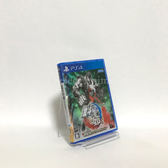 Fist of the North Star: Lost Paradise End of the Century Premium Edition PlayStation 4 [USED]