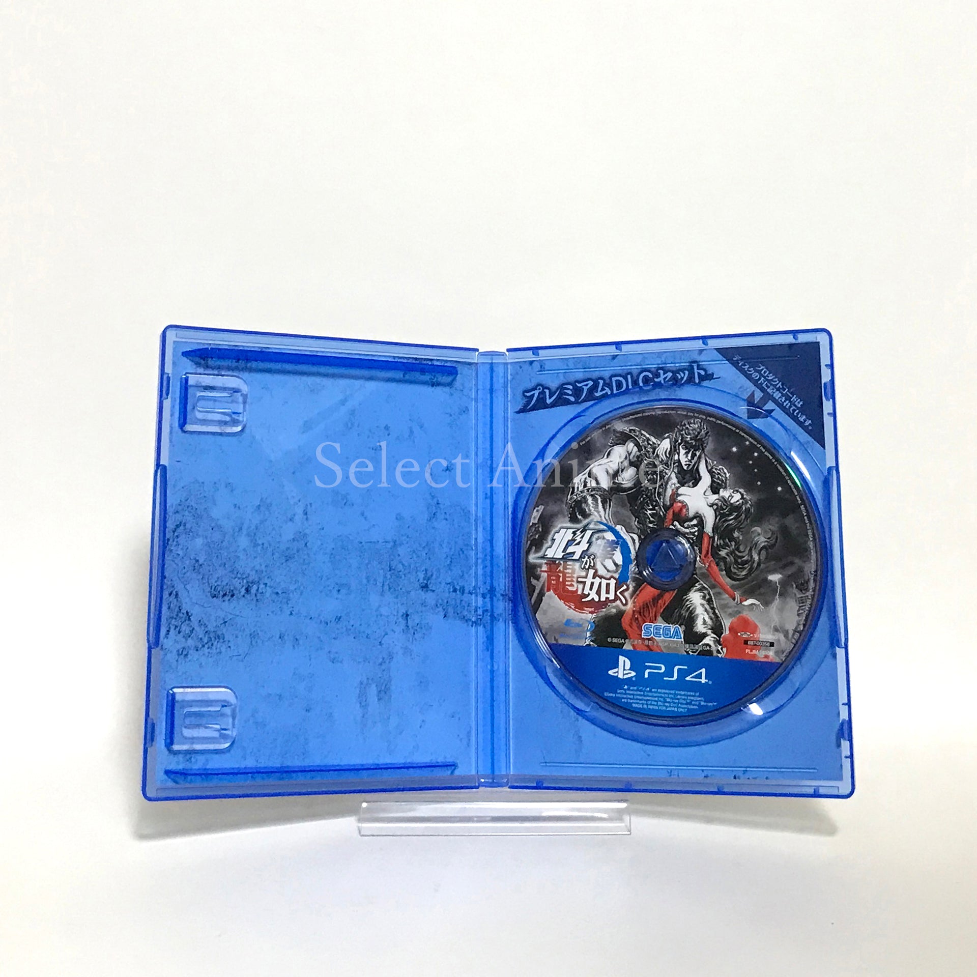 Fist of the North Star: Lost Paradise End of the Century Premium Edition PlayStation 4 [USED]