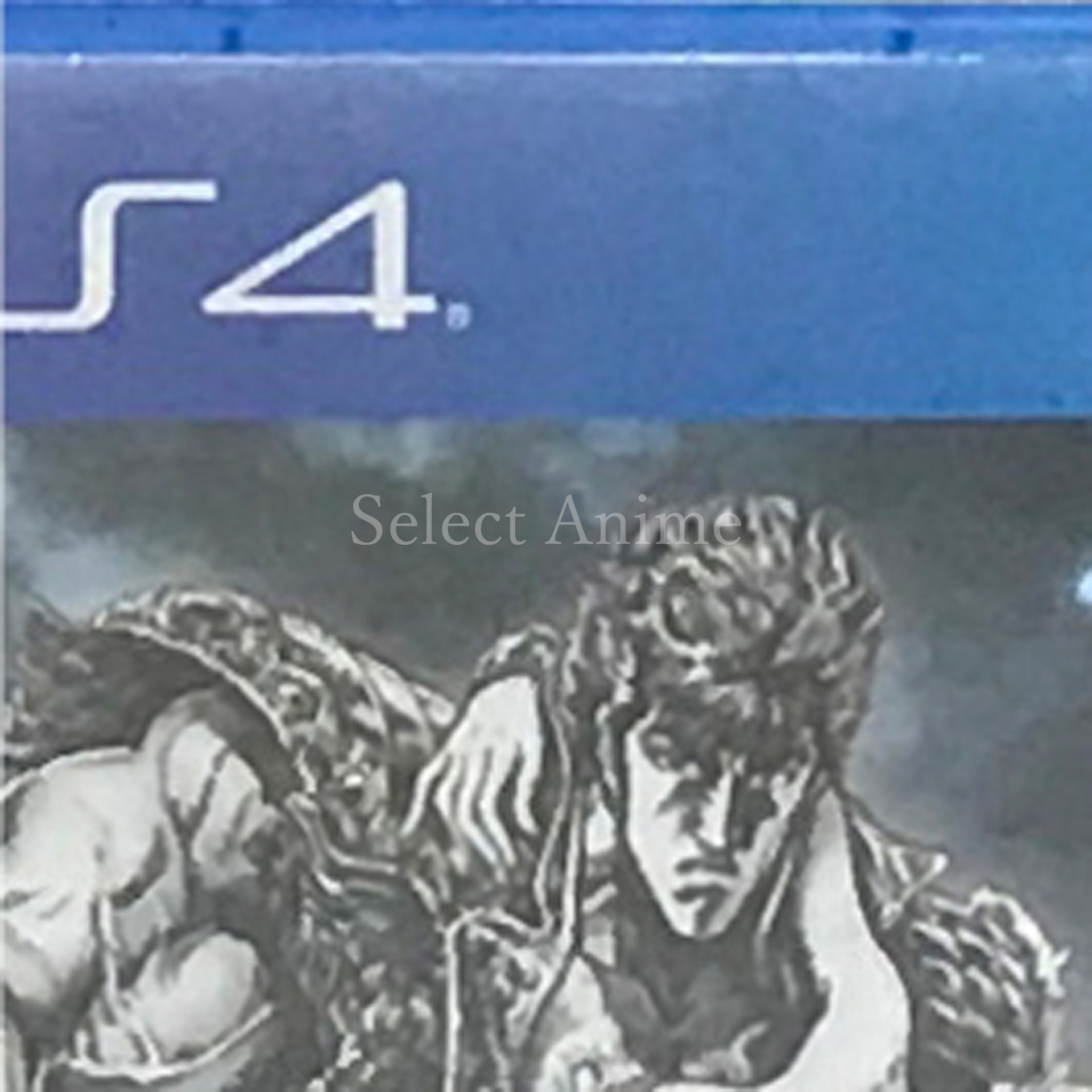 Fist of the North Star: Lost Paradise End of the Century Premium Edition PlayStation 4 [USED]