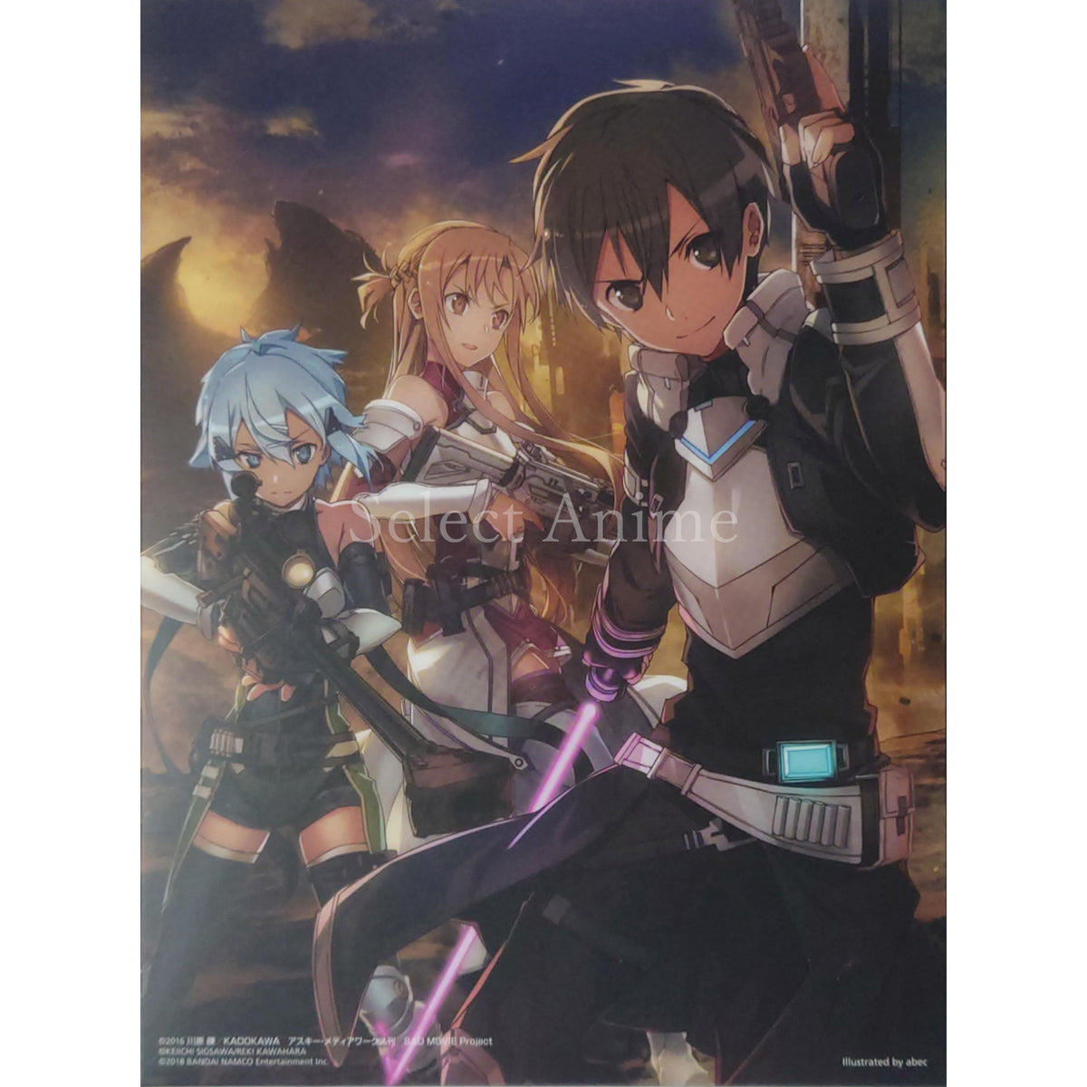 Sword Art Online: Fatal Bullet First Limited Edition PlayStation 4 [USED]