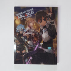 Sword Art Online: Fatal Bullet First Limited Edition PlayStation 4 [USED]